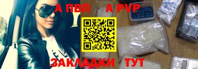 MDMA Premium VHQ Славянск-на-Кубани