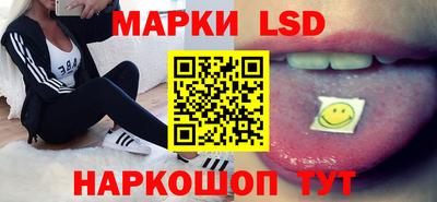 MDMA Premium VHQ Славянск-на-Кубани