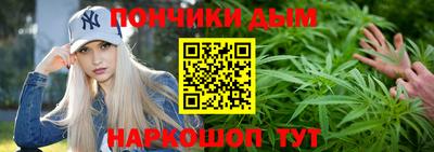 MDMA Premium VHQ Славянск-на-Кубани