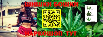 меф Славгород