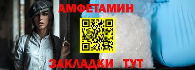 MDMA Premium VHQ Славянск-на-Кубани