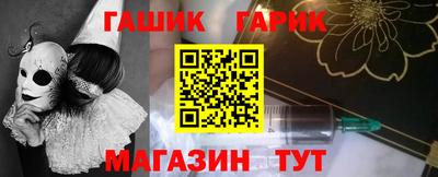 MDMA Premium VHQ Славянск-на-Кубани