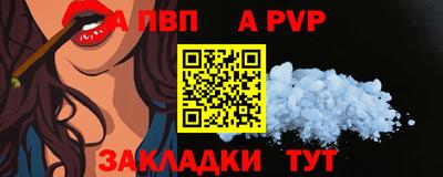 MDMA Premium VHQ Славянск-на-Кубани