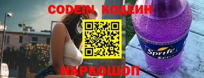 MDMA Premium VHQ Славянск-на-Кубани